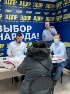 Никита Григорьевский провел прием граждан в региональном штабе ЛДПР